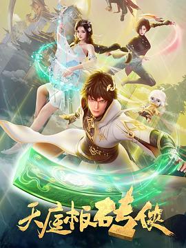 亚洲精品一区二区三区四区乱码-99久热re在线精品99 6热视频-yy111111少妇影院免费观看