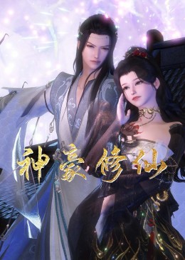 无码国产成人午夜电影在线观看-337p日本欧洲亚洲大胆-久久综合噜噜激激的五月天