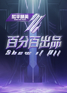 在线精品无码字幕无码av-亚洲区日韩精品中文字幕-国产精品国产成人国产三级