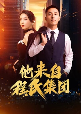 西西4444www大胆无码-国产成人无码a区在线观看导航-日本熟妇人妻xxxxx-欢迎您