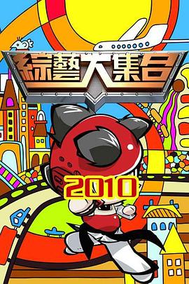 国产午夜成人av在线播放-中文字幕日本最新乱码视频-久久久噜噜噜久久