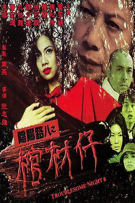 国产在线无码视频一区二区三区-人妻少妇精品中文字幕av蜜桃-好紧好湿好黄的视频