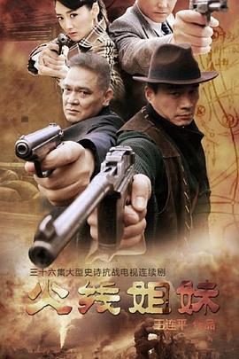 精品国产品香蕉在线-全部孕妇毛片-久久久久人妻一区精品