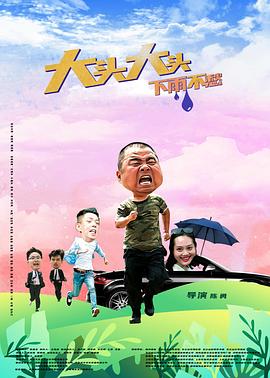 性荡视频播放在线视频-久久久久人妻精品一区三寸-日本免费一区二区三区高清视频