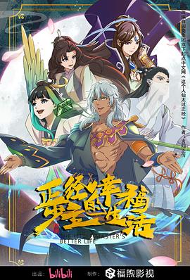 无人区码一码二码w358cc-国产精品无码久久综合网-人人妻人人澡人人爽人人精品97