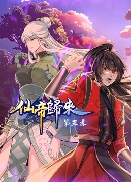 688欧美人禽杂交狂配-国产suv精品一区二区69-亚洲三级高清免费