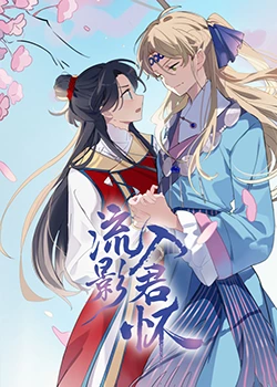 688欧美人禽杂交狂配-国产suv精品一区二区69-亚洲三级高清免费