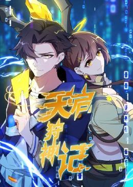 自拍偷自拍亚洲精品偷一-在线精品视频一区二区-国内精品一区二区三区