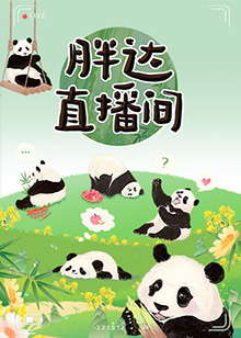 欧洲成人一区二区三区-精品国产性色无码av网站-亚洲乱码一区av春药高潮
