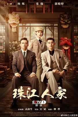 无码国产69精品久久久孕妇-精品一区二区三区无码免费直播-九九精品99久久久香蕉