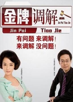 无码h片在线观看网站-欧美交a欧美精品喷水-国产伦子沙发午休系列资源曝光