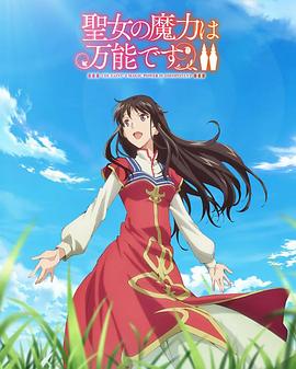 狠狠亚洲婷婷综合色香五月-日本熟妇人妻xxxx-国产激情视频一区二区三区