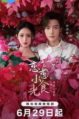 呦系列视频一区二区三区-性大毛片视频-国产精品美女久久久久久久
