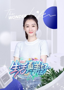 免费无码av片在线观看网站-国产无遮挡18禁网站免费-性夜久久一区国产9人妻