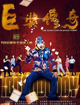少妇高潮大叫好爽-午夜性无码专区-亚洲人成无码区在线观看