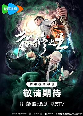 国模和精品嫩模私拍视频-久久久久久久久久久免费精品-欧洲熟妇色xxxx欧美老妇老头多毛