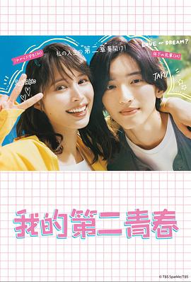 亚洲午夜精品久久久久久app-国产精品久久久久久久久齐齐-久久久久久亚洲精品成人