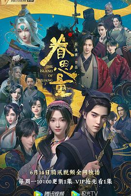 无码h肉动漫在线观看-亚洲国产精品久久艾草-精品国产乱码久久久久久郑州公司