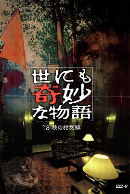 国产精品美女久久久免费-极品妇女扒开粉嫩小泬-免费人成视频19674不收费