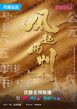 欧美熟妇丰满肥白大屁股免费视频-欧美肥婆姓交大片-国内国外精品影片无人区
