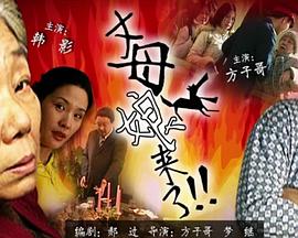 一性一交一口添一摸视频-人妻无码一区二区三区四区-久久亚洲精品成人无码网站