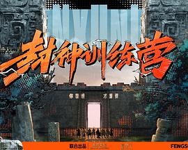 久久国产精品偷-av永久天堂一区二区三区-成人免费777777
