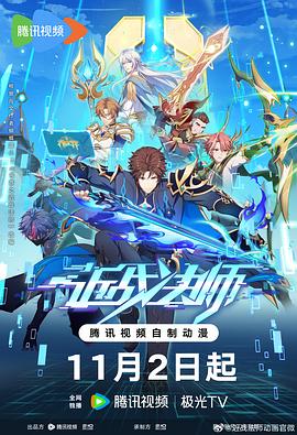一个人看的www日本高清视频-97精品国产一区二区三区-亚洲国产精品久久青草无码