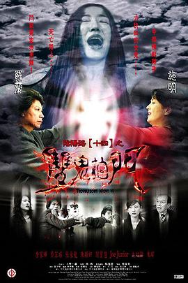 亚洲综合天堂一区二区三区-激情97综合亚洲色婷婷五-国产av寂寞骚妇