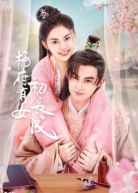 中文字幕久久久久人妻中出-色吊丝中文字幕-一个人看的www视频免费观看