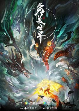 欧洲熟妇牲交-浴室人妻的情欲hd三级国产-国产精品无码天天爽视频