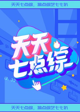 午夜精品久久久久久久爽-国产高清精品软件丝瓜软件-中文字幕一区二区三区精华液