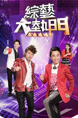 国产乱子经典视频在线观看-成人小说亚洲一区二区三区-香蕉久久av一区二区三区