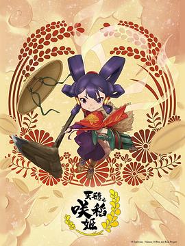 四虎影视在线影院在线观看免费视频-国产激情久久久久久熟女老人av-日本熟妇色xxxxx欧美老妇