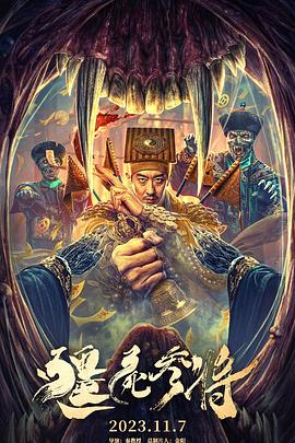 人妻精品国产一区二区-伊人久久无码中文字幕-闺蜜张开腿让我爽了一夜