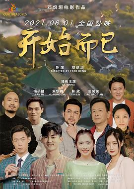 中文字幕久久久久人妻中出-色吊丝中文字幕-一个人看的www视频免费观看