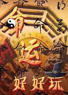 中文字幕久久久久人妻中出-色吊丝中文字幕-一个人看的www视频免费观看