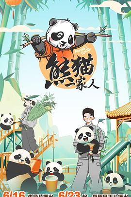亚洲鲁丝片一区二区三区-99国产精品无码-老司机午夜福利视频