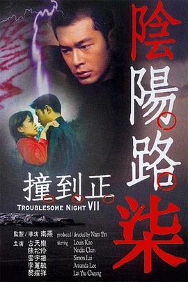 国产成a人亚洲精品无码樱花-亚洲一区二区无码偷拍-久久精品99国产精品日本