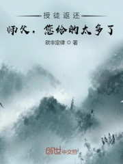 人妻av中文系列-国产精品丝袜高跟鞋-精品人妻系列无码人妻漫画