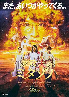 亚洲色成人www永久在线观看-国产成人精品2021-国精产品一区一区三区有限在线