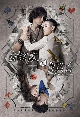四虎影视在线影院在线观看免费视频-国产激情久久久久久熟女老人av-日本熟妇色xxxxx欧美老妇