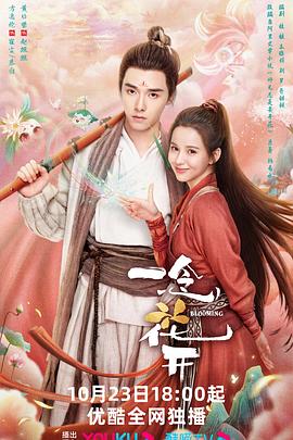 亚洲成av人片天堂网无码-国产av无码国产av毛片-天天躁狠狠躁狠狠躁夜夜躁