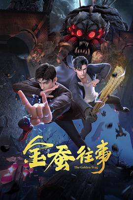 久久久精品国产sm调教网站-好男人社区www在线观看-国产成人精品综合久久久