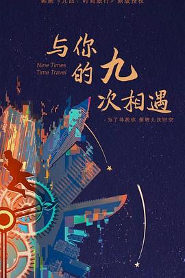 国产午夜成人av在线播放-中文字幕日本最新乱码视频-久久久噜噜噜久久