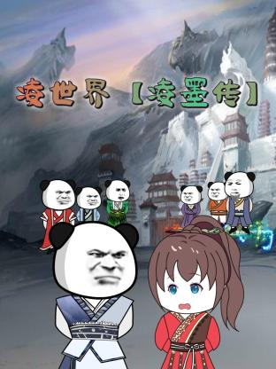 人妻av一区二区三区精品-无码精品尤物一区二区三区-人人玩人人添人人澡超碰