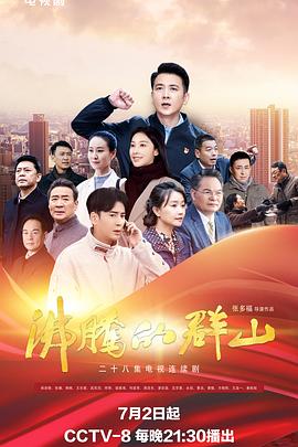 国产免费一区二区三区在线观看-日韩在线视频观看免费网站-国产成人无码一区二区在线播放