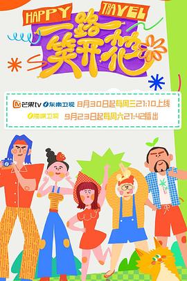 久久亚洲春色中文字幕久久久-日本高清不卡aⅴ免费网站-亚洲综合精品伊人久久