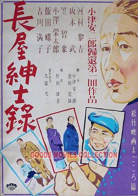 人妻无码第一区二区三区-欧美成人一区二免费视频-99热久久这里只有精品