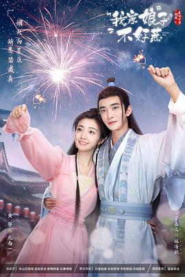 国产精品美女久久久久久久久-婷婷四房播播-国产97在线 | 免费