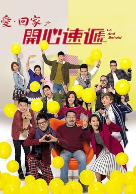 肉体暴力强伦轩在线播放-精品一区二区久久久久久久网站-久久人搡人人玩人妻精品首页